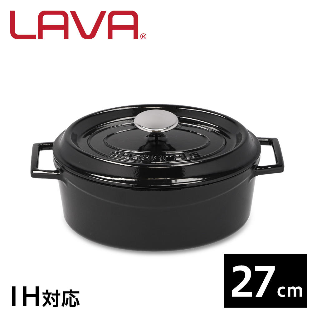LAVA 鋳鉄ホーロー鍋 オーバルキャセロール 27cm Shiny Black LV0084: