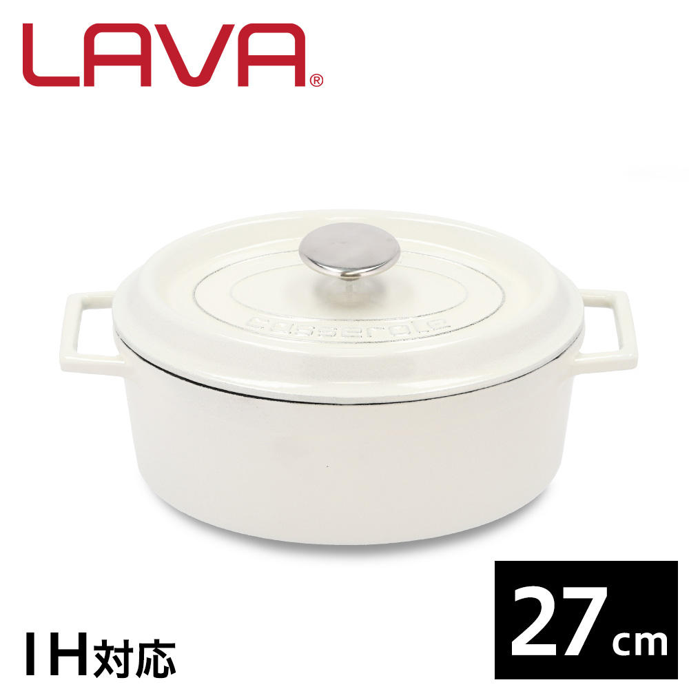 LAVA 鋳鉄ホーロー鍋 オーバルキャセロール 27cm MAJOLICA WHITE LV0106: