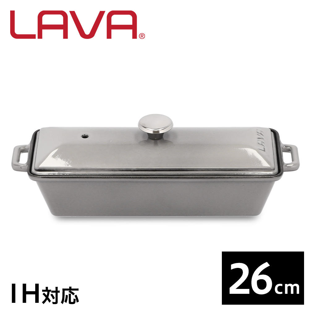 LAVA 鋳鉄ホーロー鍋 テリーヌポット 26cm MAJOLICA GRAY LV0128: