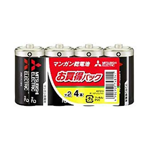 三菱電機 マンガン乾電池 単2形 4本 R14PUD/4S: