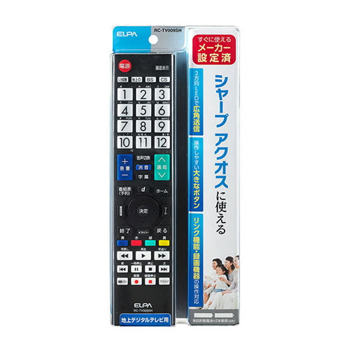 朝日電器 テレビリモコン シャープ対応 RC-TV009SH: