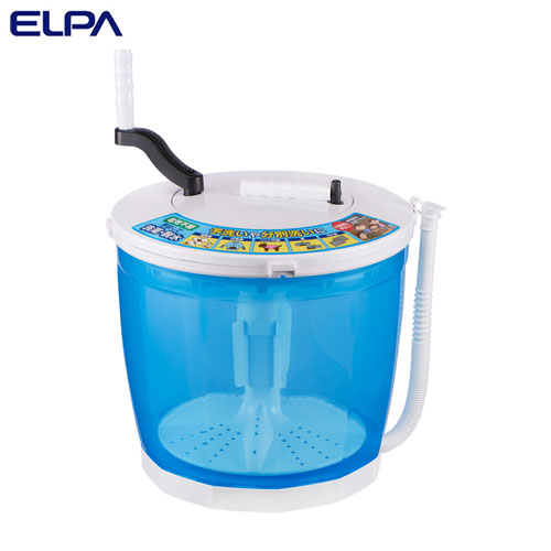 ELPA ポータブル手動洗濯機 小型 全手動ウォッシャー WS-01: