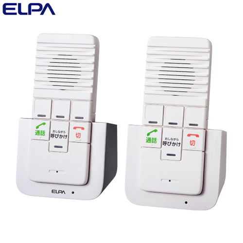 朝日電器 ELPA DECTワイヤレスインターホン 屋内用 WIP-5150SET: