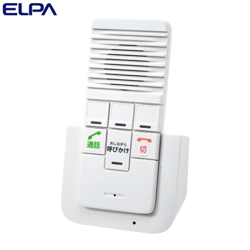 朝日電器 ELPA DECTワイヤレスインターホン 増設用子機 屋内用 WIP-50: