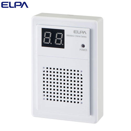 ELPA ワイヤレスチャイム ポータブル受信器 EWS-P71: