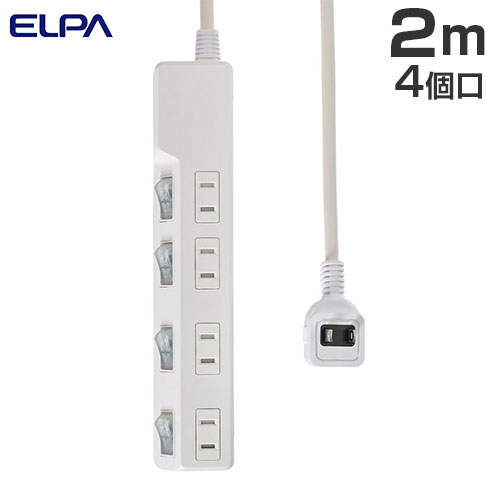 ELPA 電源タップ 耐雷スイッチ付タップ AC4個口 2m ホワイト WLK-42S(W):