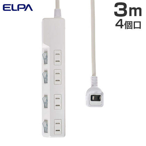 ELPA 電源タップ 耐雷スイッチ付タップ AC4個口 3m ホワイト WLK-43S(W):