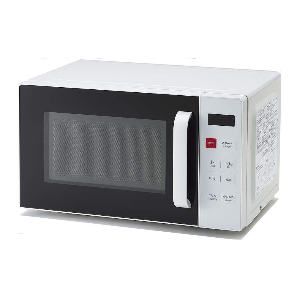 レガリーノ 単機能電子レンジ ターンテーブル式 横開き ヘルツフリー 17L ホワイト RMW-ST17A: