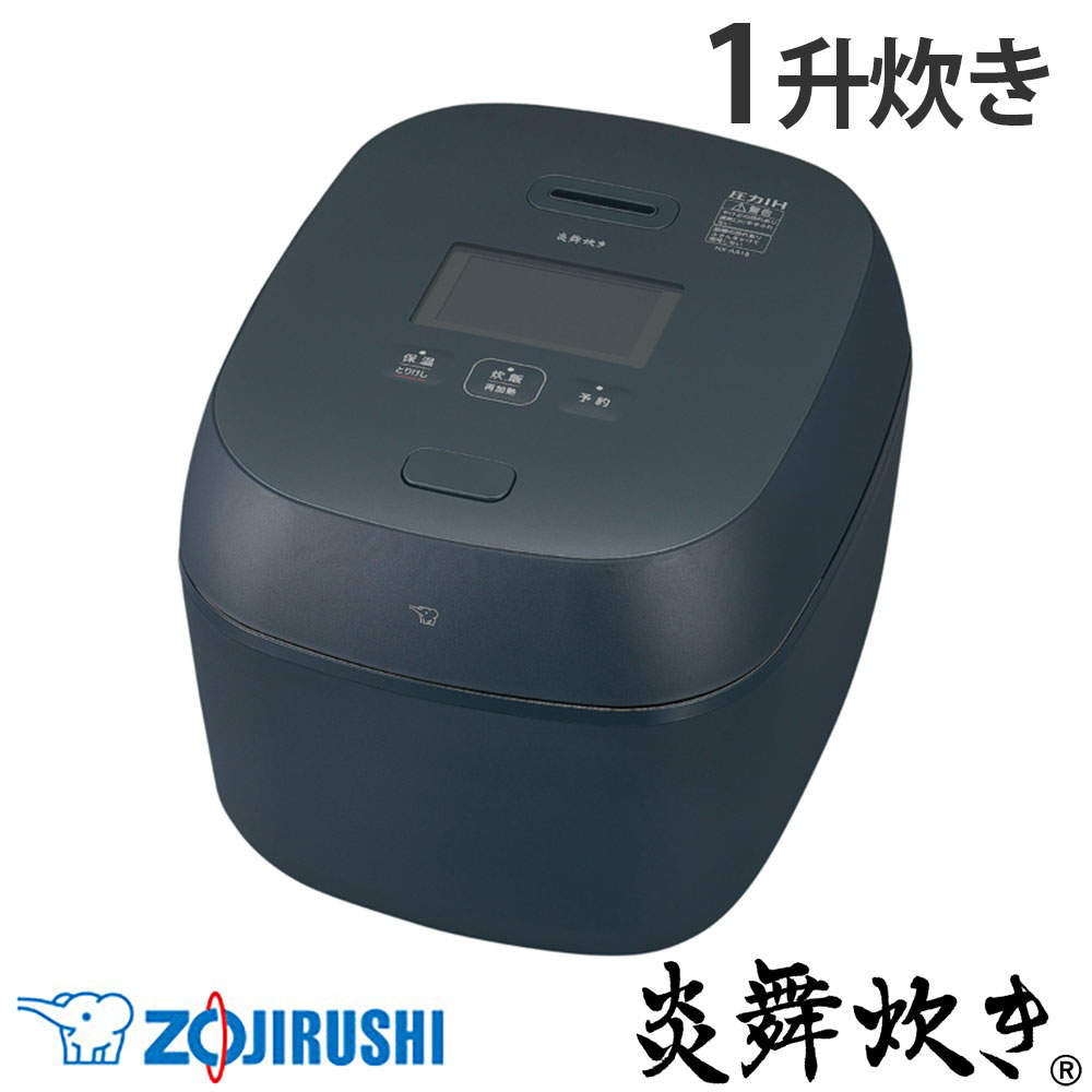 象印マホービン 炊飯器 炎舞炊き 圧力IH炊飯ジャー 1升 黒 NX-AA18-BZ: