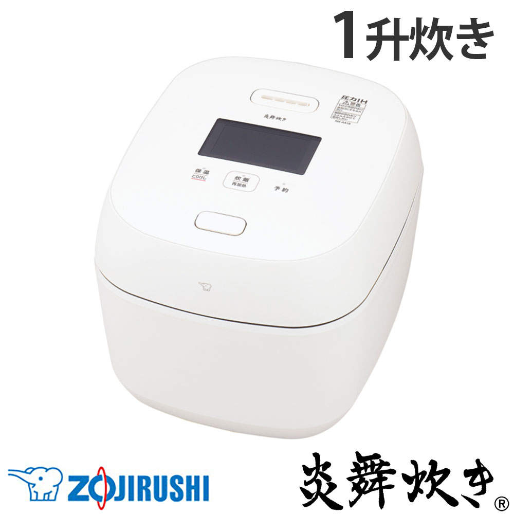 象印マホービン 炊飯器 炎舞炊き 圧力IH炊飯ジャー 1升 白 NX-AA18-WZ: