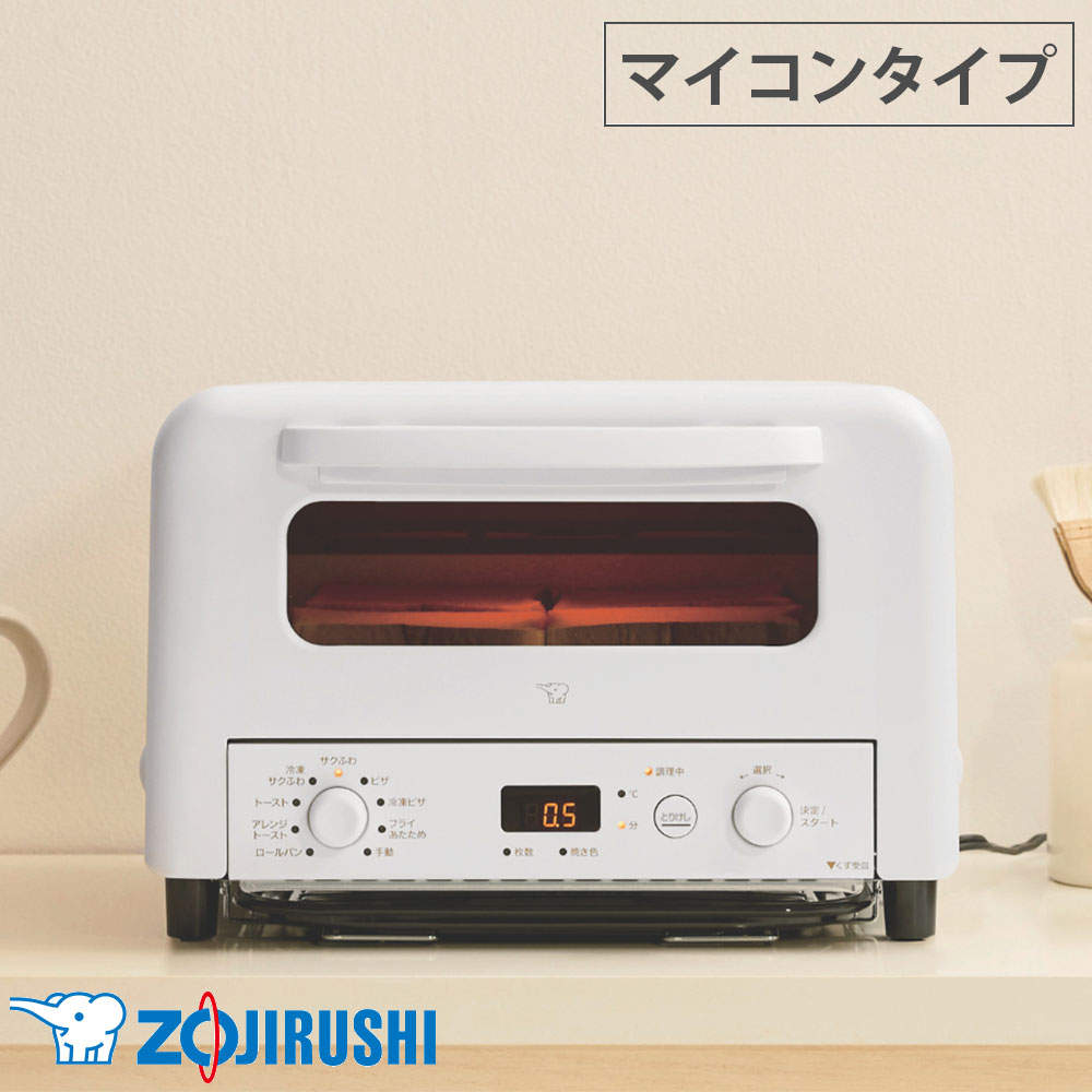 象印マホービン オーブントースター マイコン自動タイプ 4枚焼き ホワイト EQ-HM30-WA: