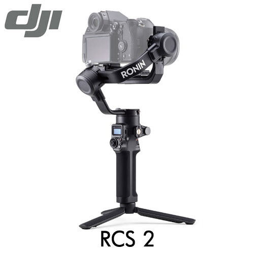DJI カメラスタビライザー RCS 2 SC2CP1: