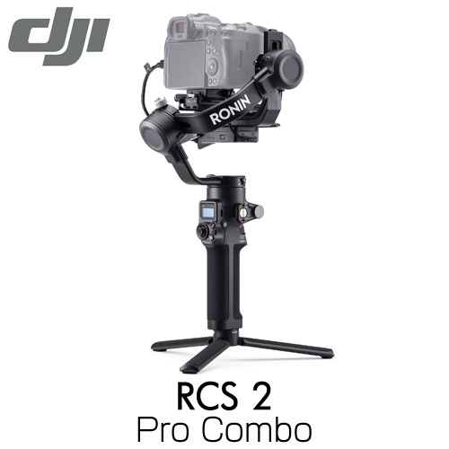 DJI カメラスタビライザー RCS 2 Pro コンボ SC2CP2: