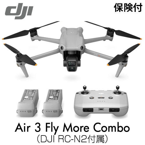 DJI ドローン Air 3 Fly Moreコンボ (DJI RC-N2付属):