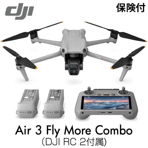 DJI ドローン Air 3 Fly Moreコンボ (DJI RC 2付属):