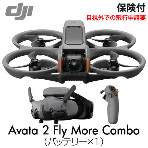 DJI ドローン Avata 2 Fly More コンボ (バッテリー×1):
