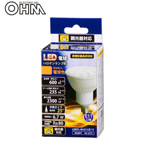オーム電機 LED電球 ハロゲンランプ形 中角 E11 60形相当 電球色 LDR7L-M-E11/D 11: