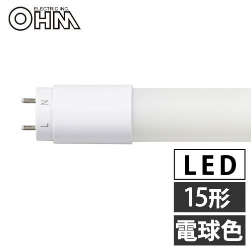 オーム電機 LED蛍光灯 グロースタータ形 15形 電球色 LDF15SS・L/8/10 7:
