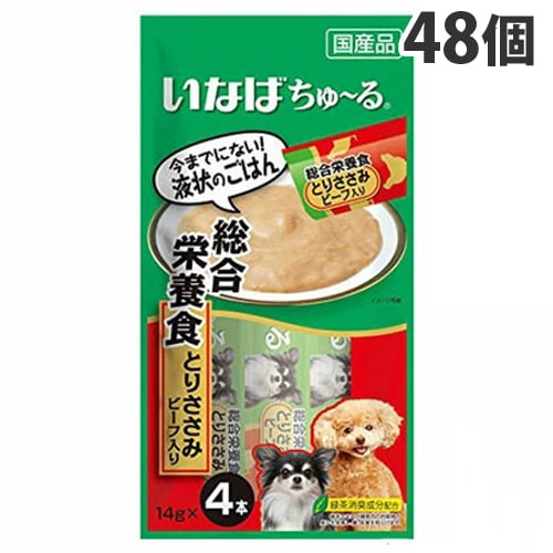 いなば 犬用ちゅ～る 総合栄養食とりささみ ビーフ入り (14g×4)×48個 D-106: