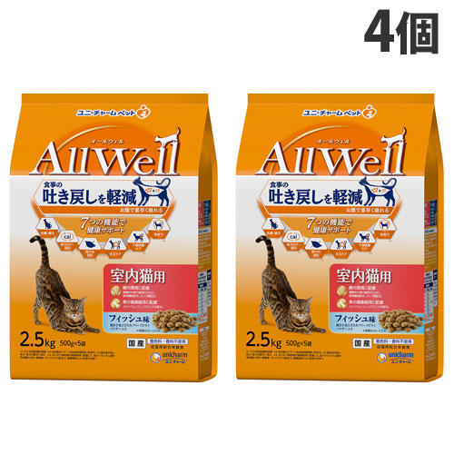ユニ・チャーム AllWell 総合栄養食 室内猫用 フィッシュ味 2.5kg×4個: