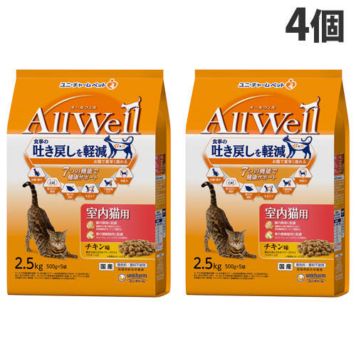 ユニ・チャーム AllWell 総合栄養食 室内猫用 チキン味 2.5kg×4個: