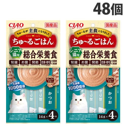 いなば CIAO ちゅ～るごはん 総合栄養食 シニア猫用 かつお 4本入×48個 SC-468: