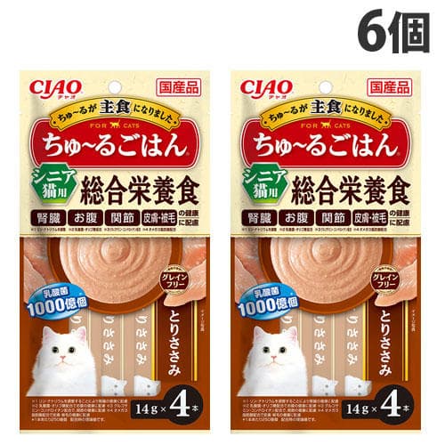 いなば CIAO ちゅ～るごはん 総合栄養食 シニア猫用 とりささみ 4本入×6個 SC-469: