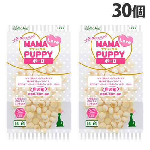 ペティオ Add.Mate ママラブパピー ボーロ 45g×30個: