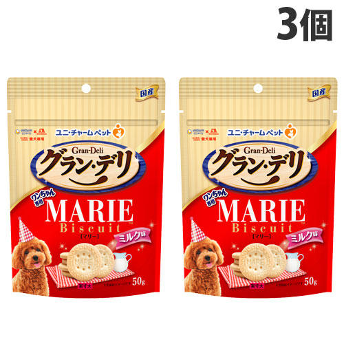 ユニ・チャーム グラン・デリ ワンちゃん専用 マリービスケット ミルク味 50g×3個: