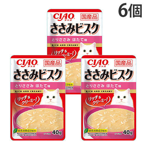 【送料弊社負担】【ゆうパケット配送】いなば CIAO パウチ ささみビスク とりささみ ほたて味 40g×6個【他商品と同時購入不可】: