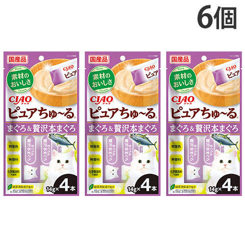 【お1人様1セット限り】【ポイント10倍】【送料弊社負担】【ゆうパケット配送】いなば CIAO ピュアちゅ~る まぐろ&贅沢本まぐろ 4本×6個【他商品と同時購入不可】: