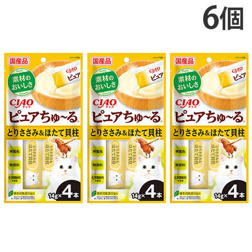 【お1人様1セット限り】【ポイント10倍】【送料弊社負担】【ゆうパケット配送】いなば CIAO ピュアちゅ~る ささみ&ほたて貝柱 4本×6個【他商品と同時購入不可】:
