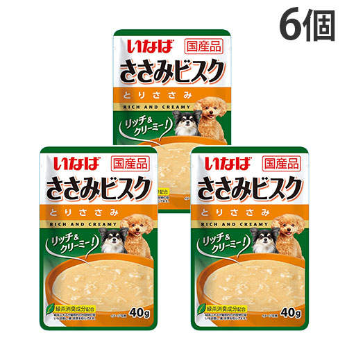 【お1人様1セット限り】【ポイント10倍】【送料弊社負担】【ゆうパケット配送】いなば ささみビスク とりささみ 40g×6個【他商品と同時購入不可】: