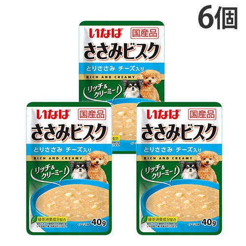 【お1人様1セット限り】【ポイント10倍】【送料弊社負担】【ゆうパケット配送】いなば ささみビスク とりささみ チーズ入り 40g×6個【他商品と同時購入不可】: