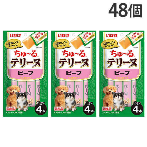 いなば ちゅ～る テリーヌ ビーフ 4本×48個: