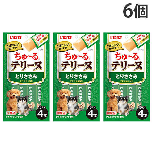 【ポイント15倍】【お1人様1セット限り】【送料弊社負担】【ゆうパケット配送】いなば ちゅ~る テリーヌ とりささみ 4本×6個【他商品と同時購入不可】:
