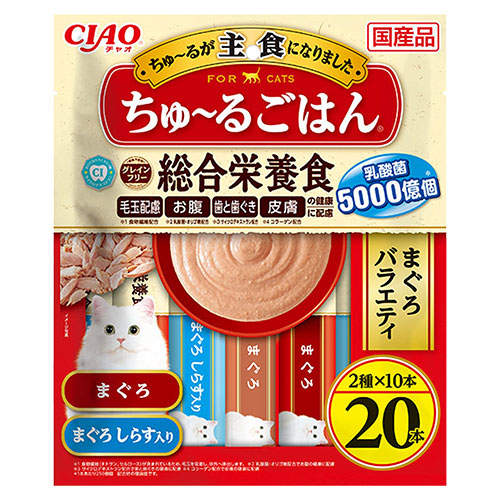 いなば CIAO ちゅ～るごはん まぐろバラエティ 14g×20本: