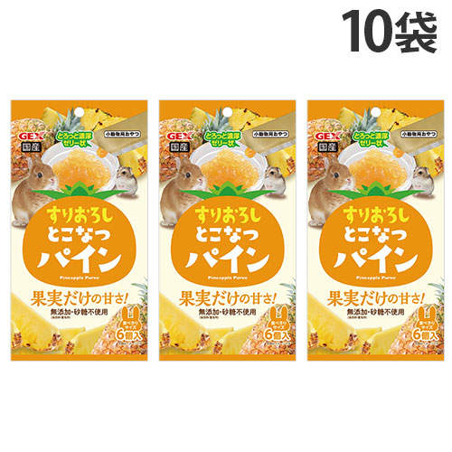ジェックス すりおろし とこなつパイン 6個入×10袋: