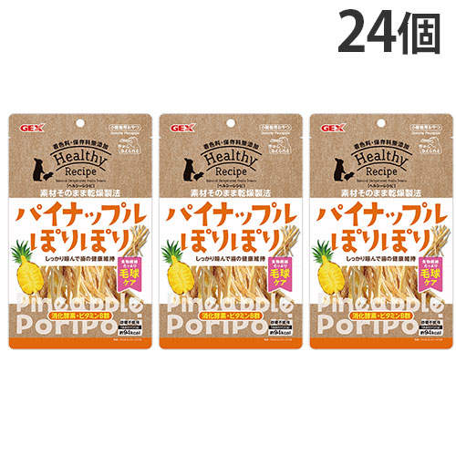 ジェックス ヘルシーレシピ パイナップルぽりぽり 30g×24個: