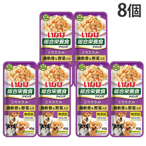 【お1人様1セット限り】【ポイント10倍】いなば ツインズ とりささみ 鶏軟骨&野菜入り 80g(40g×2)×8個 TW-07【他商品と同時購入不可】: