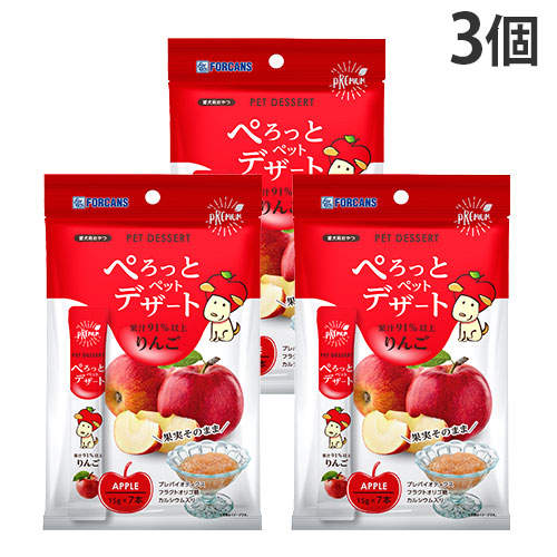 【ゆうパケット配送】【送料弊社負担】FORCANS フォーキャンス ぺろっとペットデザート りんご 7本×3袋【他商品と同時購入不可】: