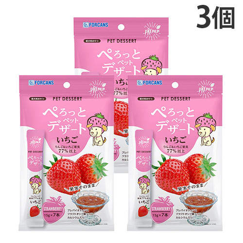 【ゆうパケット配送】【送料弊社負担】FORCANS フォーキャンス ぺろっとペットデザート いちご 7本×3袋【他商品と同時購入不可】: