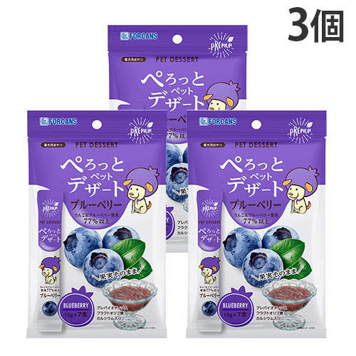 【ゆうパケット配送】【送料弊社負担】FORCANS フォーキャンス ぺろっとペットデザート ブルーベリー 7本×3袋【他商品と同時購入不可】: