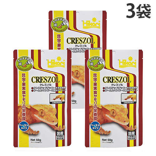 【お1人様1セット限り】【ゆうパケット配送】【送料弊社負担】キョーリン ひかり クレスゾル 50g×3袋【他商品と同時購入不可】: