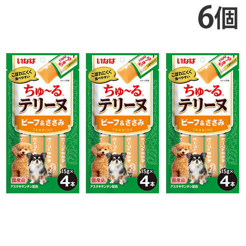 【ポイント15倍】【お1人様1セット限り】【ゆうパケット配送】いなば ちゅ~る テリーヌ ビーフ&ささみ 4本入×6個: