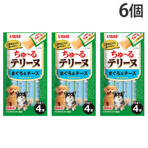 【ポイント15倍】【お1人様1セット限り】【ゆうパケット配送】いなば ちゅ~る テリーヌ まぐろ&チーズ 4本入×6個:
