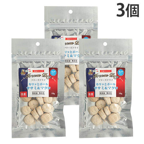 【お1人様1セット限り】【ゆうパケット配送】【送料弊社負担】マルジョー&ウエフク カリッツとボール ササミ&マグロ 18g×3個【他商品と同時購入不可】: