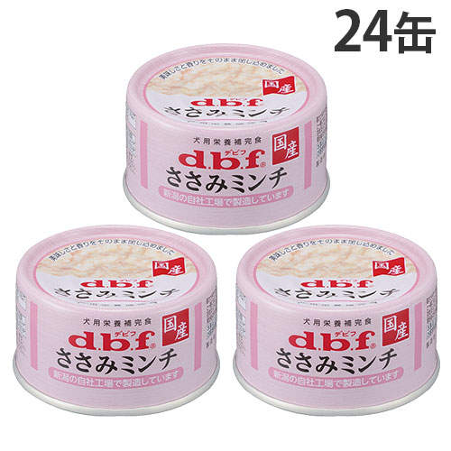 デビフ ささみミンチ 65g 24缶: