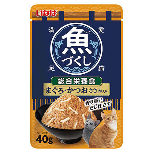 『ポイント15倍』いなば 魚づくし 総合栄養食 まぐろ・かつお ささみ入り 40g TCR-213:
