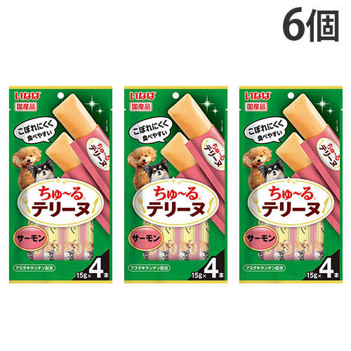 『ポイント15倍』【お1人様1セット限り】【ゆうパケット配送】いなば ちゅ~る テリーヌ サーモン 4本入 6個 DS-479: